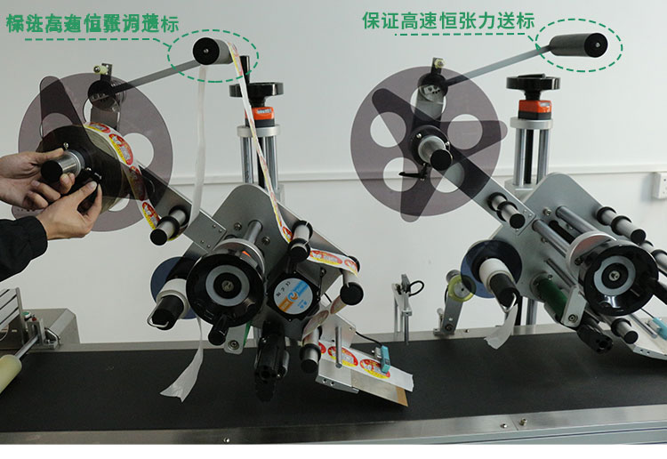 雙標(biāo)頭平面貼標(biāo)機(jī)-詳情頁_19.jpg