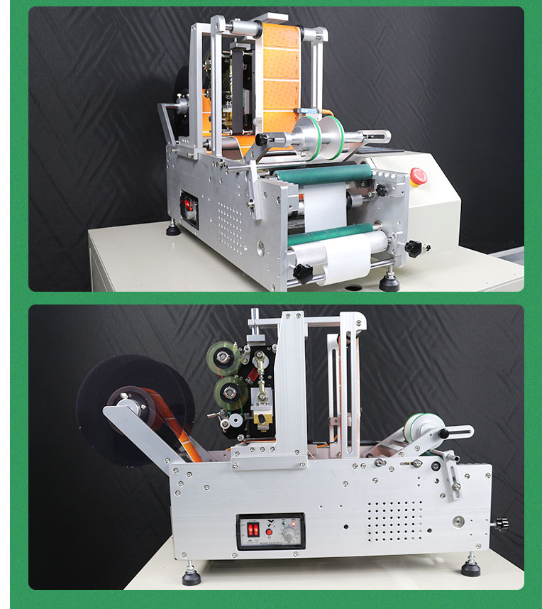 半自動圓瓶貼標(biāo)機詳情頁1105_24.jpg